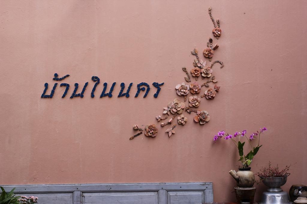 Baan Nai Nakhon Apartment Songkhla Luaran gambar